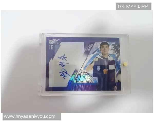 足球球星卡驿站热销平台推荐购买指南助你轻松收藏梦幻球员卡